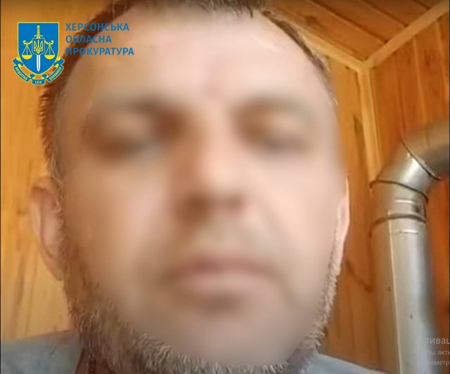 Публічно закликав до зміни меж території України та допомагав окупантам – підозрюється мешканець Херсонщини