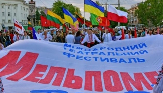 Херсон готується провести у вересні «Мельпомену Таврії»