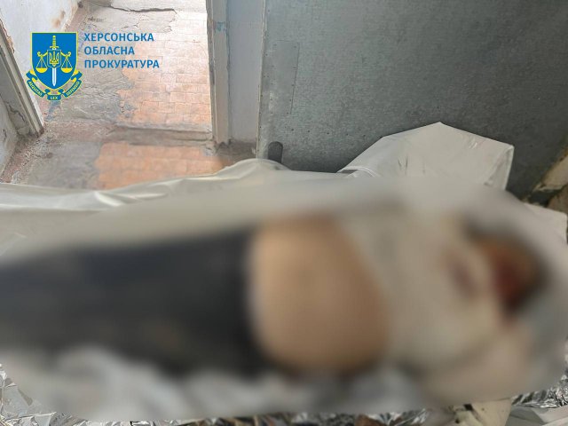 Загибла внаслідок ранкового обстрілу Херсонщини – розпочато досудове розслідування