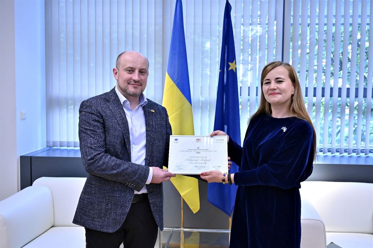 Олександр Слобожан