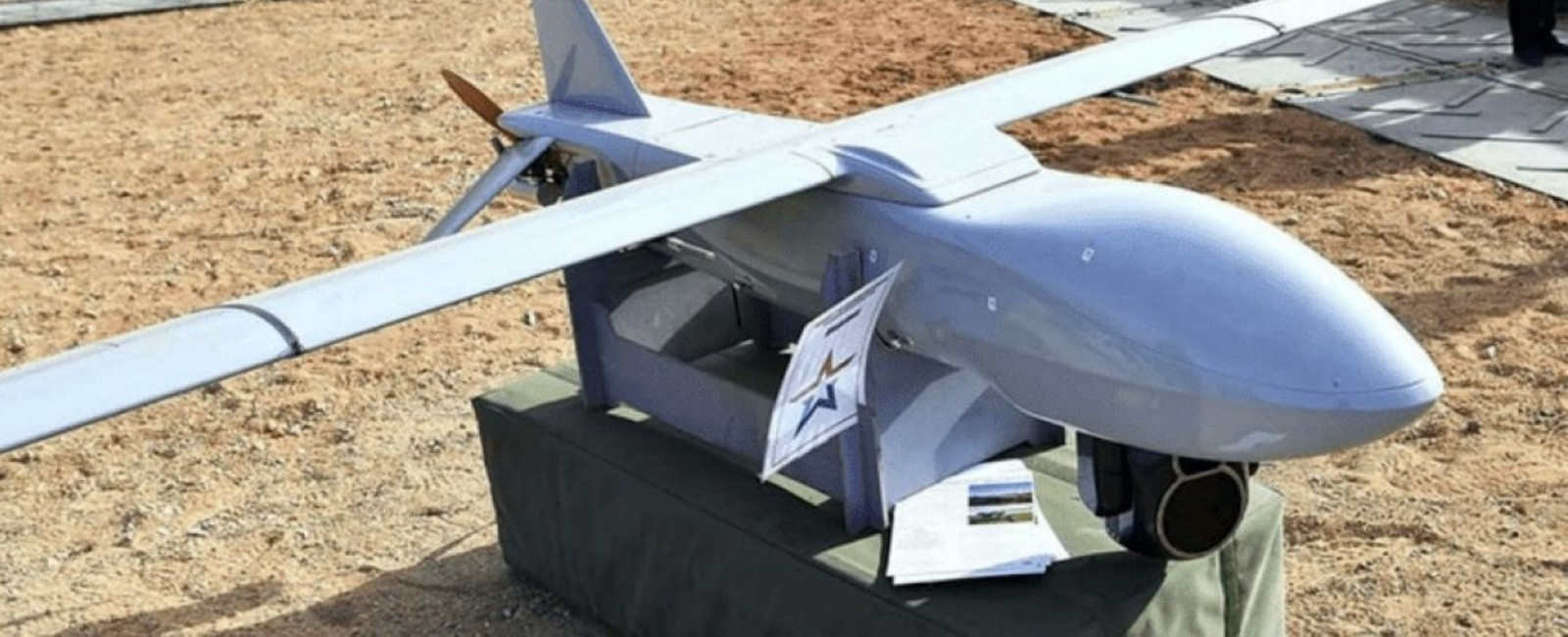 На Херсонщині знищено розвідувальний безпілотник "Мерлін-ВР"