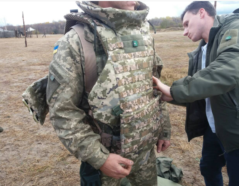 Херсонська ОВА купить бронежилети на понад 1 мільйон гривень