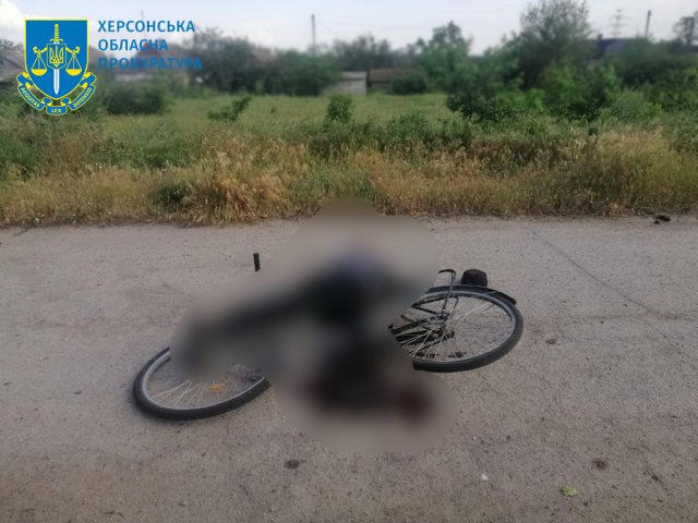 Військові рф вкотре обстріляли Херсонщину, є загиблий та травмований– розпочато провадження