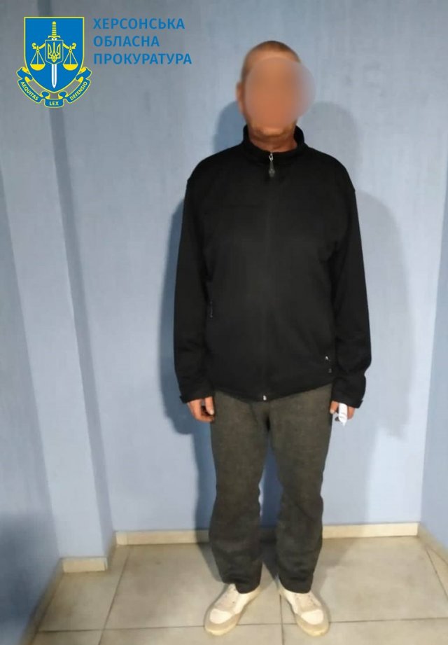 Мешканця Херсона взято під варту за підозрою у збуті канабісу