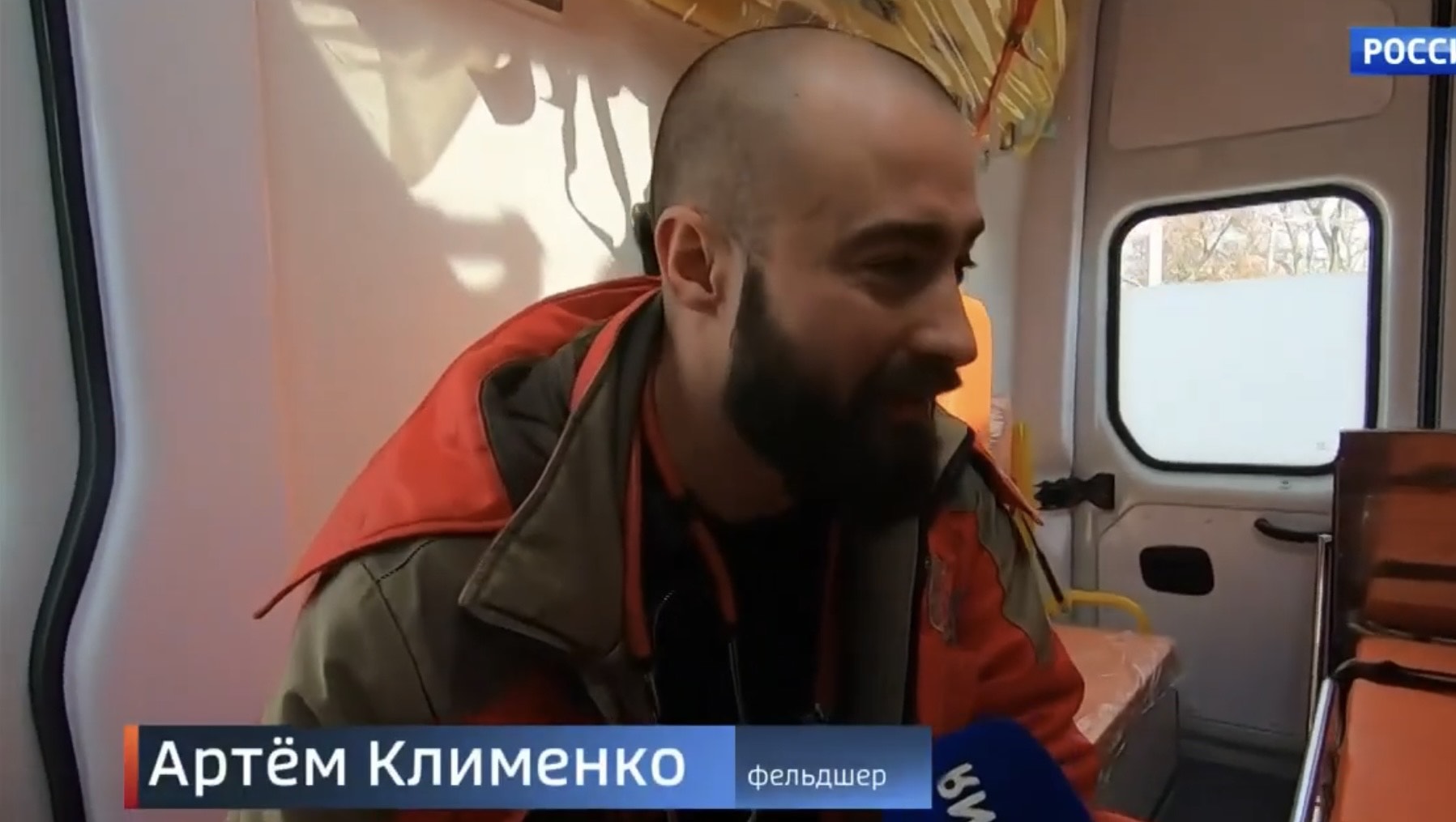 Артем Клименко