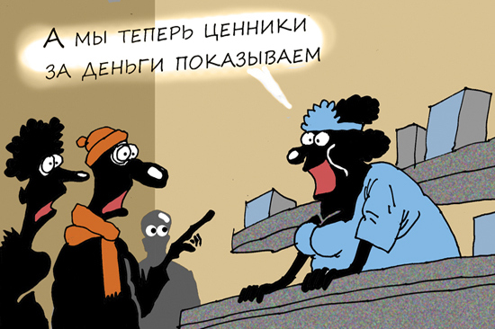 На окупованій частині Херсонщини ввели регулювання цін на певні товари
