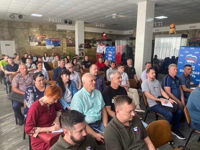 Для колаборантів провели «вищу партійну школу» у Генічеську