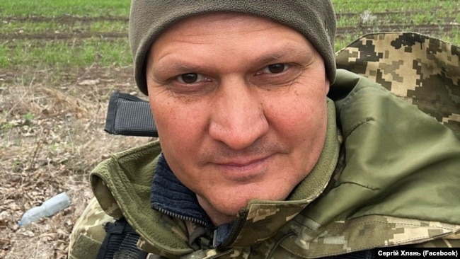 Сергій Хлань