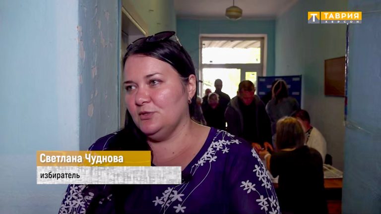 Фарс і збір персональних даних: як на Херсонщині проходить праймеріз «Єдиної Росії»  