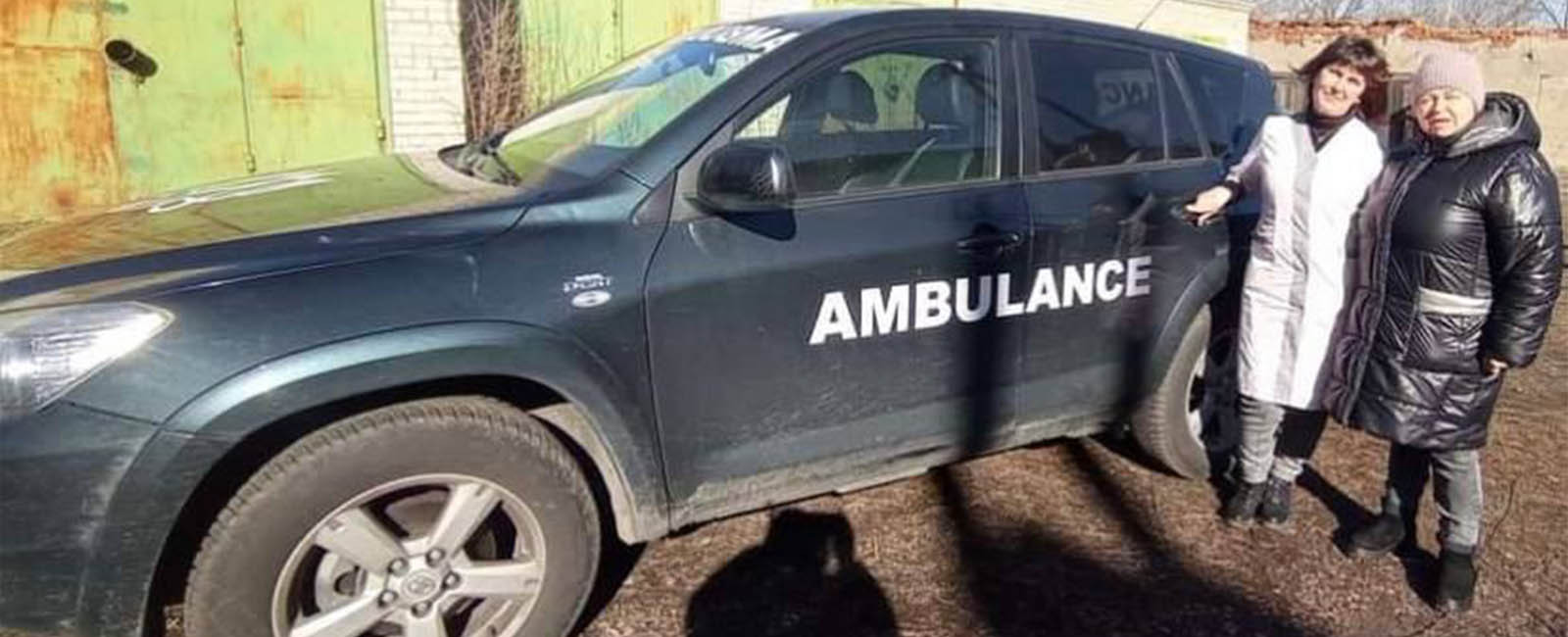 Високопільська лікарня отримала медобладнання та автомобіль “швидкої”