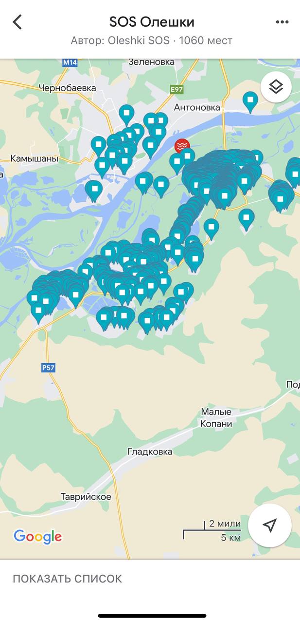 Окуповане село Кардашинка повністю затоплене, рашисти не надають жодної допомоги та не проводять евакуацію 03