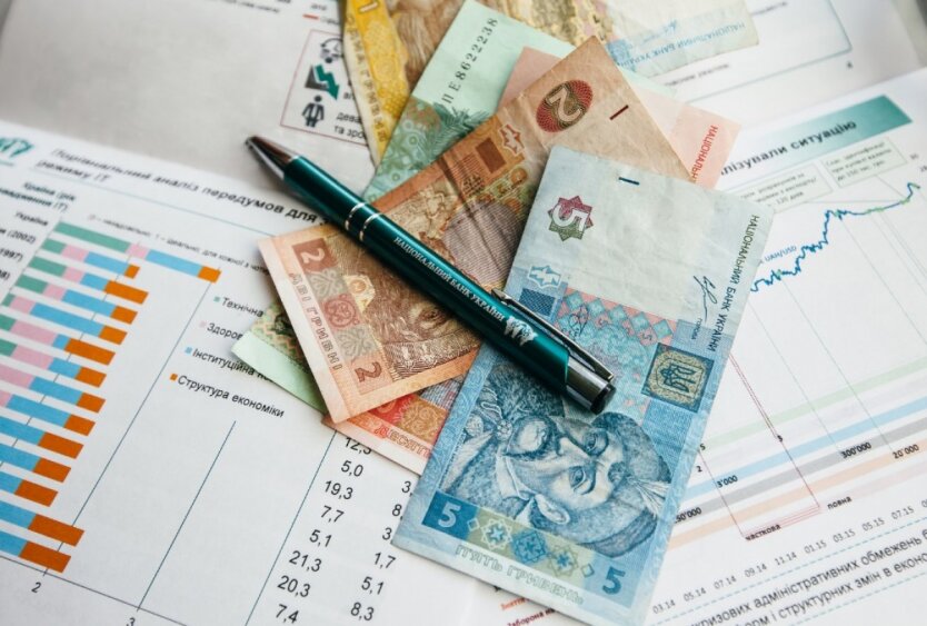Тарифи на комуналку в Україні