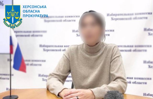 Судитимуть мешканку Донеччини, яка обійняла посаду в окупаційній адміністрації на Херсонщині та організовувала псевдореферендум