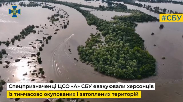 Спецпризначенці ЦСО «А» СБУ евакуювали херсонців із тимчасово окупованих і затоплених територій