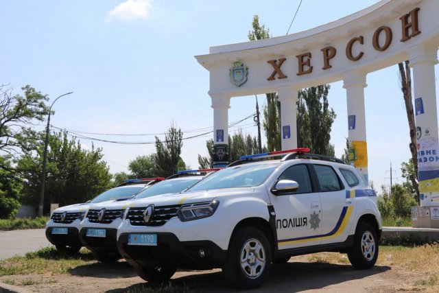 На Херсонщині чергові частини отримали нові службові автомобілі від Національної поліції України