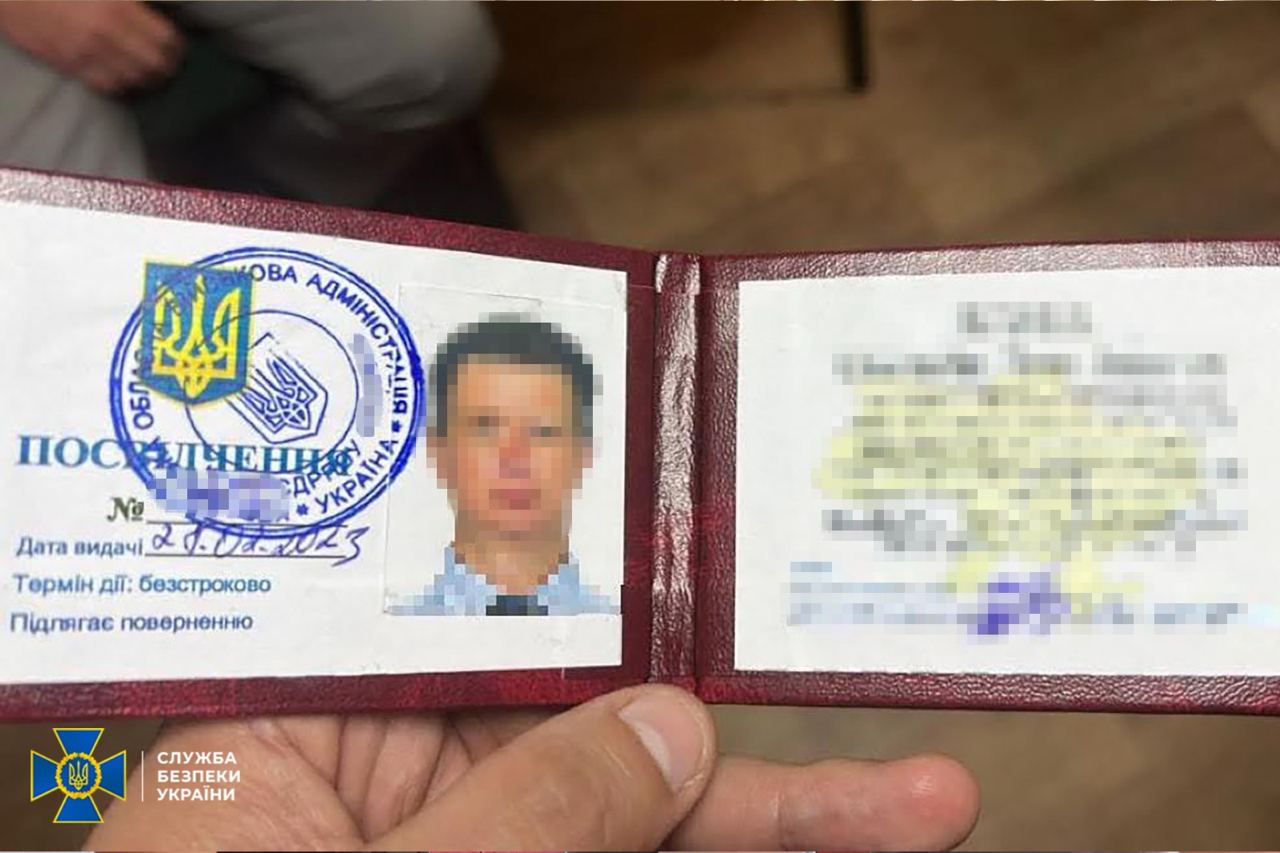 В Херсонській ОВА прокоментували затримання чиновника-зрадника