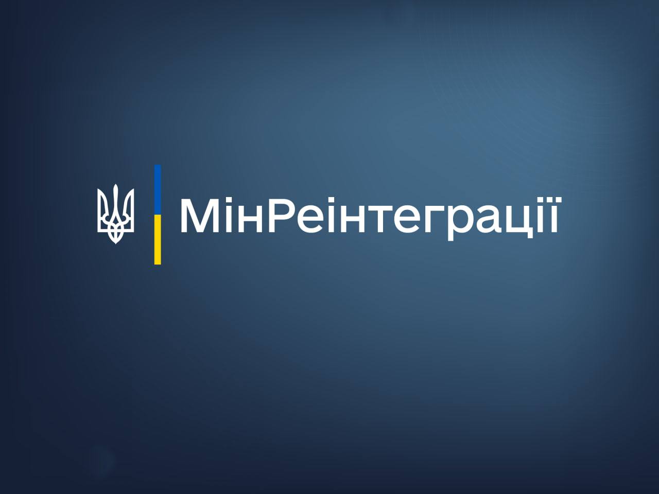 Встановлено місцезнаходження понад 200 зниклих безвісти осіб внаслідок екоциду на Херсонщині