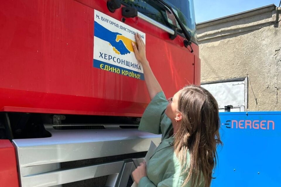 Мешканці Білгород-Дністровського району доставили допомогу в одну з постраждалих громад Херсонської області
