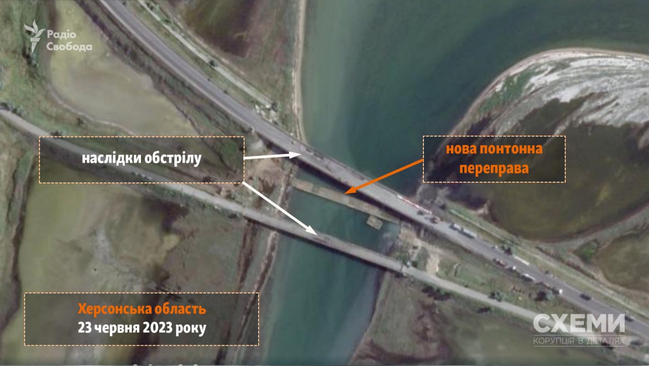 Окупанти звели понтонну переправу після ударів по мостах через Чонгар