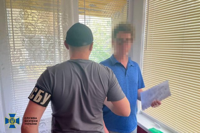 СБУ затримала чинного посадовця Херсонської ОВА, який у період окупації міста працював на рашистів