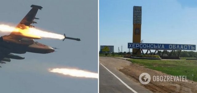 Войска РФ ударили по Херсонщине управляемыми авиабомбами: есть раненые и разрушения