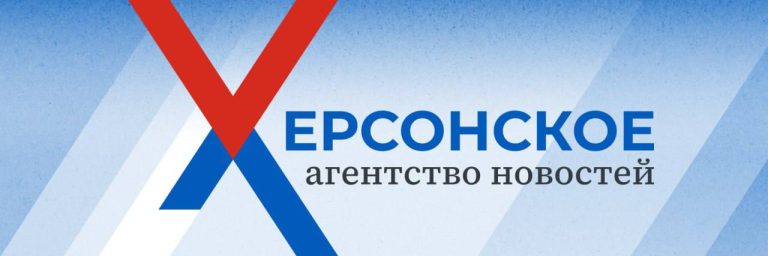 Окупанти створили ще одне медіа на ТОТ Херсонщини