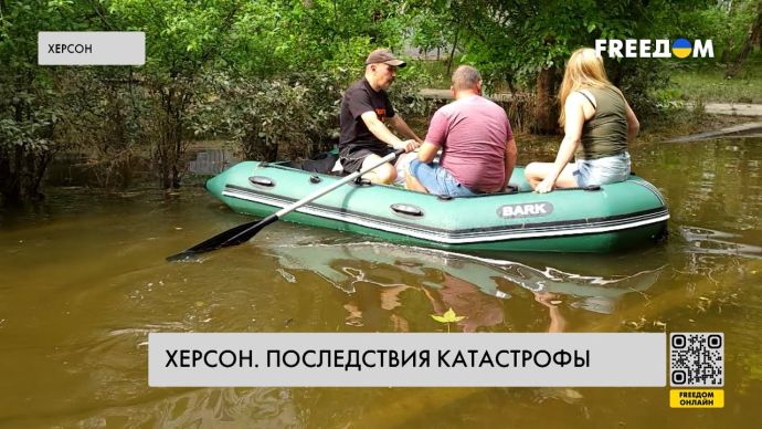 Херсон — символ української стійкості: як живе місто після знищення Каховської ГЕС