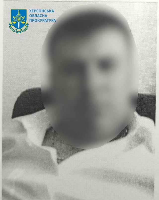 Очолював окупаційний відділ поліції на Херсонщини - судитимуть колишнього депутата райради