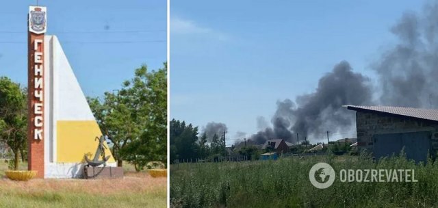 В окупованому Генічеську прогриміла серія вибухів, піднявся стовп диму