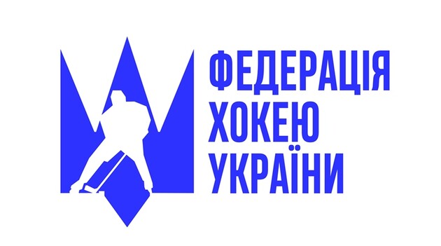 Російські окупанти обстріляли арену українського хокейного клубу у Херсоні