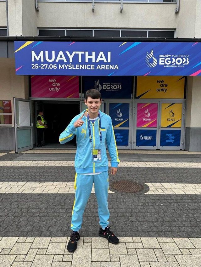 Херсонець Владислав МИКИТАСЬ здобув бронзу на ІІІ Європейських іграх,