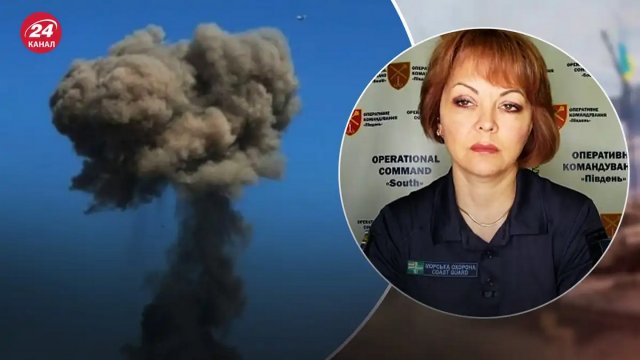 База з човнами, техніка та понад 100 окупантів: ЗСУ на Херсонщині завдали шалених втрат росіянам