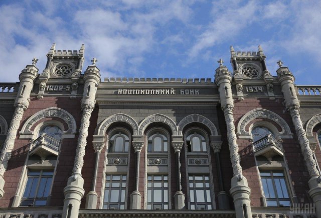 У Нацбанку відреагували на чутки щодо контролю витрат українців: кого і як це стосуватиметься