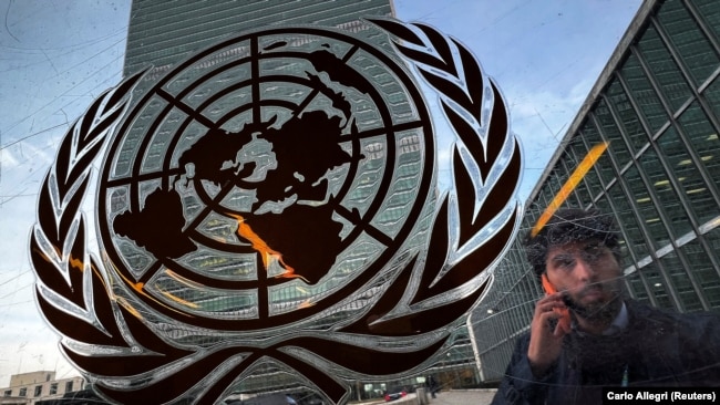 Штаб-квартира Організації Об’єднаних Націй в Нью-Йорку