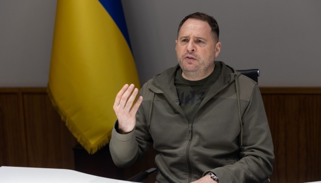 Підрив Каховської ГЕС загрожує Запорізькій АЕС - Єрмак