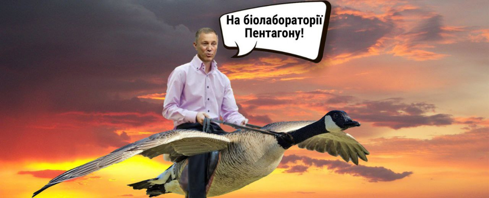 "Змова щодо біолабораторій”. Як російська пропаганда прикриває провали російської влади