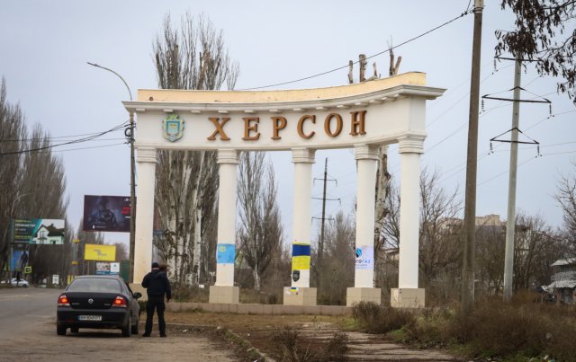 У Херсоні перейменують 17 вулиць, скверів та провулків