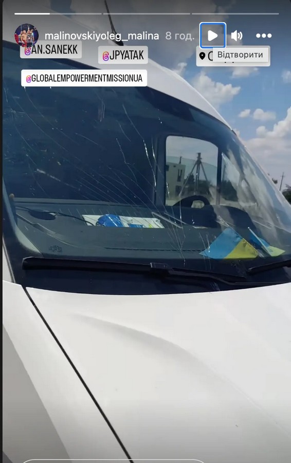 Херсонський боксер Олег Малиновський потрапив під обстріл РФ у Херсонській області