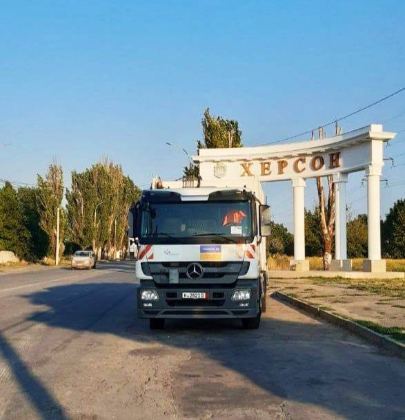 Херсон отримав від партнерського міста Бонн сміттєвоз