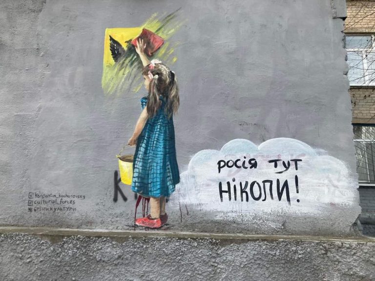 У Херсоні проходить арт-фестиваль муралів