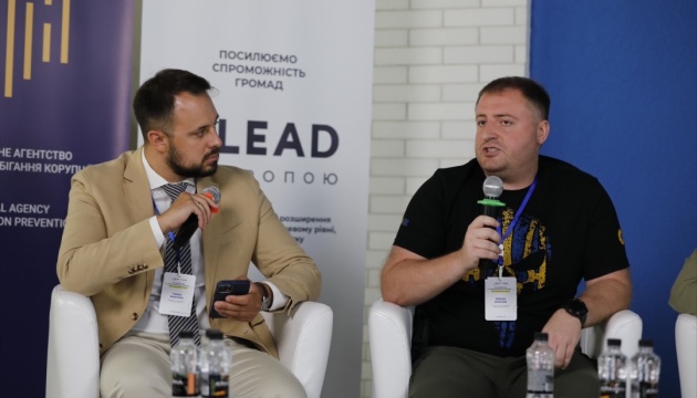 У Херсонській МВА запевнили, що готові як до внутрішнього, так і зовнішнього аудиту