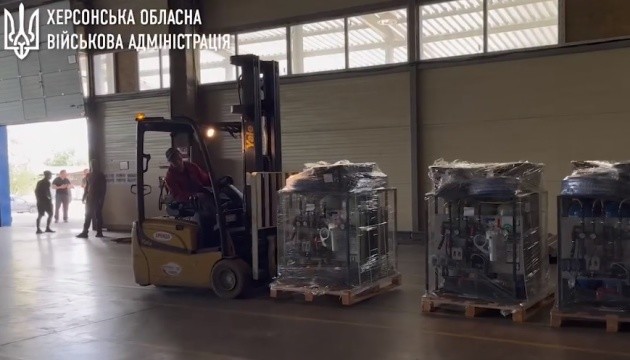 Херсонщина отримала 18 станцій очищення води
