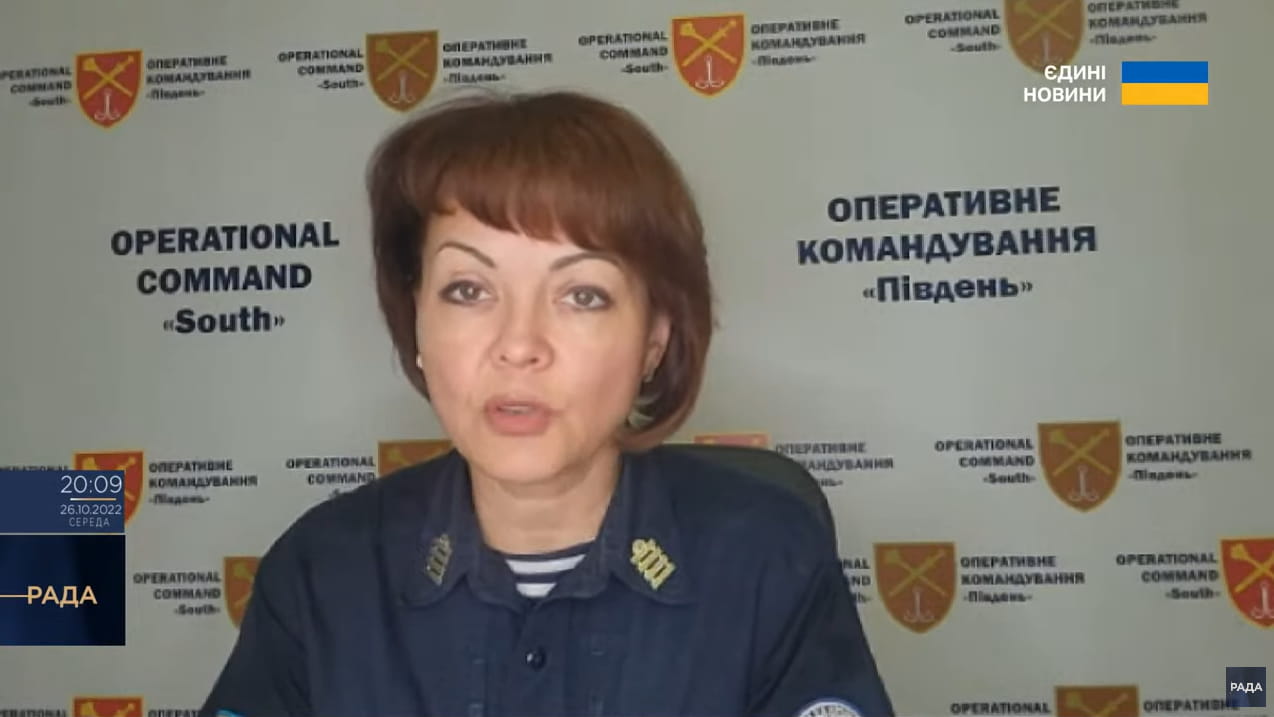 Херсонщину ворог використовує для відновлення своїх підрозділів