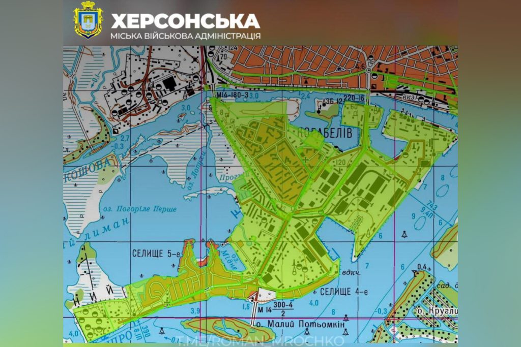 Військова адміністрація показала прогрес розмінування Острову в Херсоні