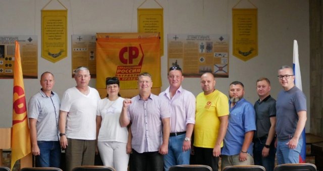 Партія країни-агресора «справєдлівая расія» зареєструвала список на фейкових виборах в окупованій частині Херсонщини