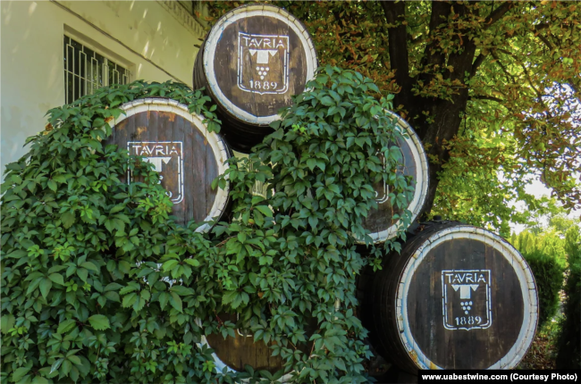 Дом марочных коньяков «Таврия»