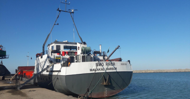 ФСБ обвинуватила французьке судно у перевезенні вибухівки в Україну та не дозволила йому прохід Керченською протокою