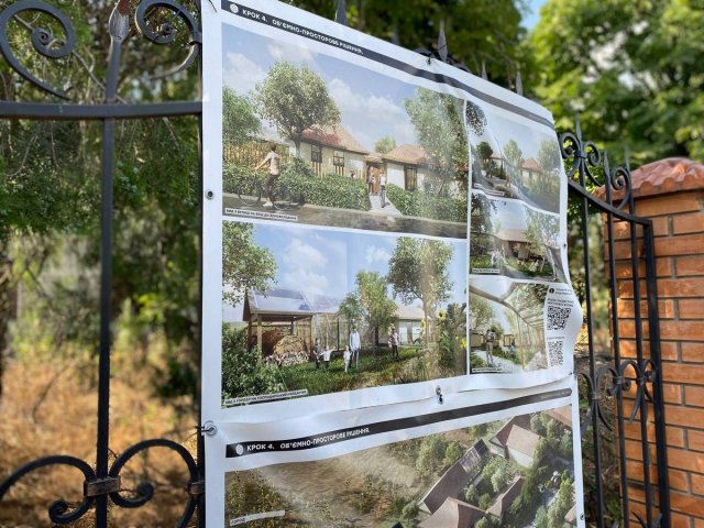 Посад-Покровське увійшло до пілотних проєктів із комплексного відновлення на деокупованих територіях