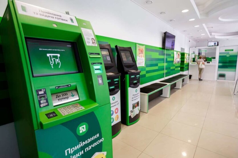 Поповнення рахунків через термінали