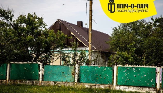 На Херсонщині завдяки проєкту «Пліч-о-пліч» вже відновили понад 130 обʼєктів